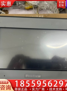 普洛菲斯Proface gc-4401w,普洛菲斯 GC-4 【议价】