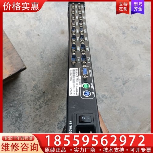 MPS1316P 16路视频切换器，正常使用，裸机 【议价】