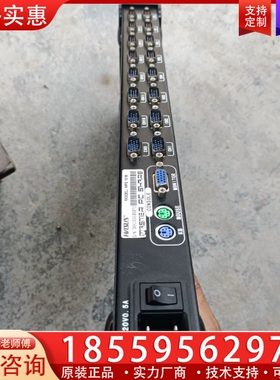 MPS1316P 16路视频切换器，正常使用，裸机 【议价】