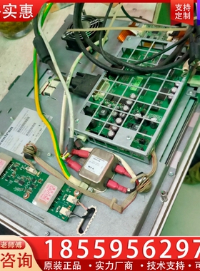 Kontron DISPLAY-TFT17-TRUMPF 【议价】