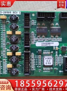 ASM 03-20909 REV C ，ASM固晶机图像采集 【议价】