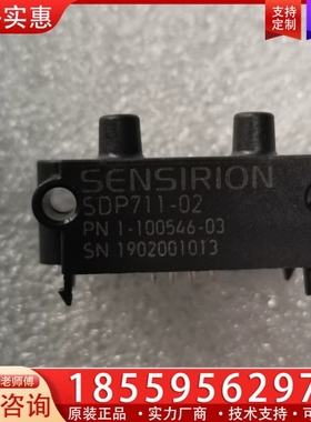 sensirion 传感器 【议价】