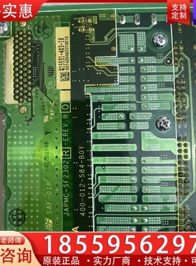 YASKAWA安川机器人安全基板JAPMC-2302R，成色 【议价】