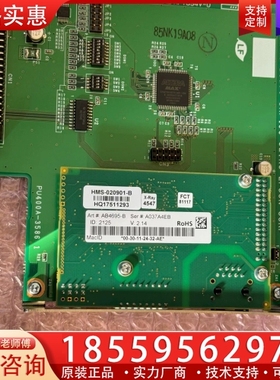 EPSON机器人Profinet板卡，， 【议价】