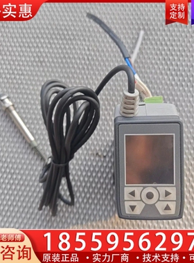 英国输力强位移传感器，SI400P/2/S，971100-S 【议价】