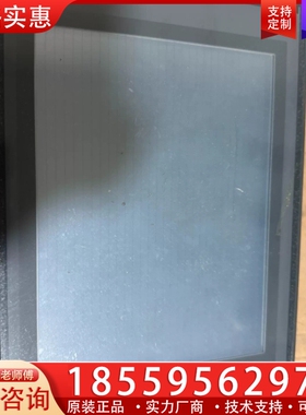 基恩士触摸屏，VT3-V8，实图拍摄，正常，已测试功能包 【议价】
