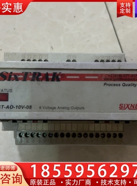 SIXNET SIXTRAK 【议价】