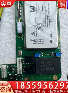 ULTRAVOLT LAM ESC电源板高压模块 【议价】