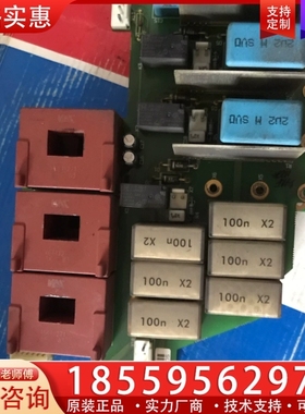 伟肯变频器互感器板242F8235912 KOS 242G1 【议价】