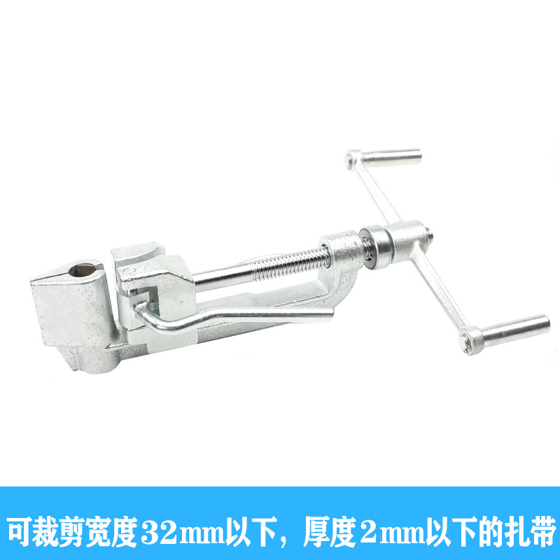 不锈钢打包机钢带拉紧器船用电缆扎带枪裁剪工具捆扎机一体扎带钳