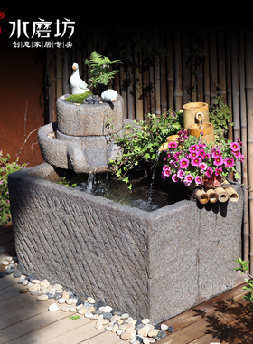 新中式庭院流水摆件入户花园景观装饰鱼缸阳台鱼池假山造景喷泉