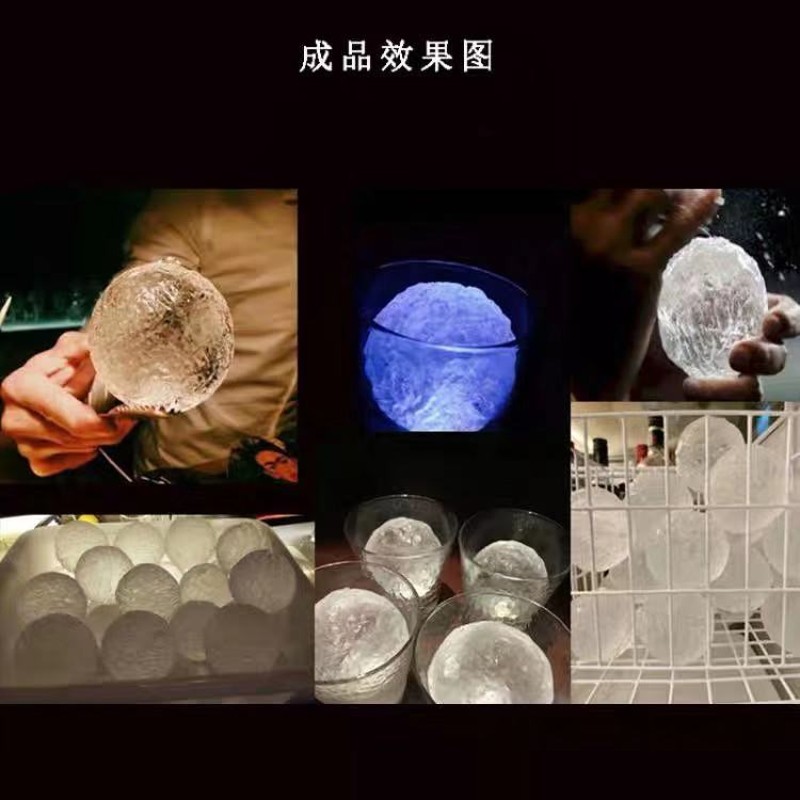酒吧冰锥 冰叉 三头冰叉 开冰叉 调酒冰锥 凿冰器 冰球锥 调酒器