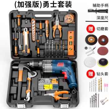 厂促新插家用22i0v墙电转大全手钻j220Jv工具电冲电动多功能电动