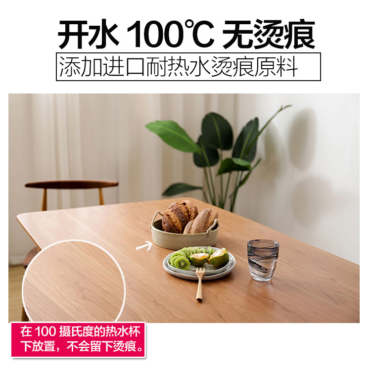 旧桌子椅子翻新漆 家具翻新漆改色漆油漆木器漆 木质实木白漆刷木