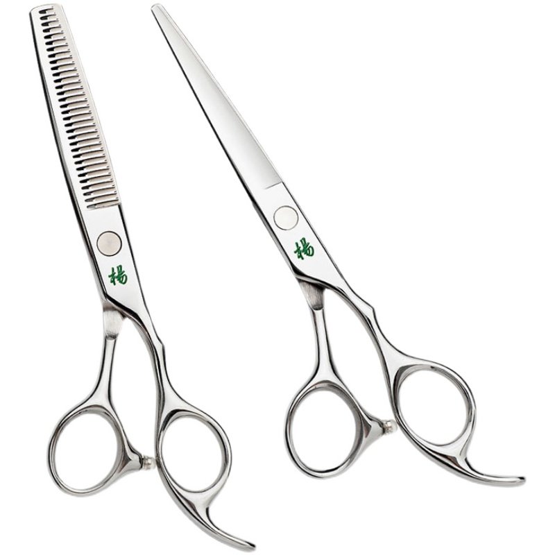 杨剪理发剪刀美发剪头发打薄剪专业发廊平牙剪发型师专用工具套装