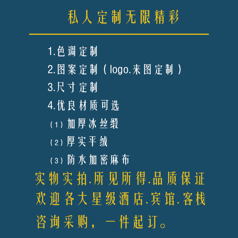 包邮中式沙发富贵轻奢红牡丹抱枕罗汉床圈椅靠垫腰枕床头软包定制
