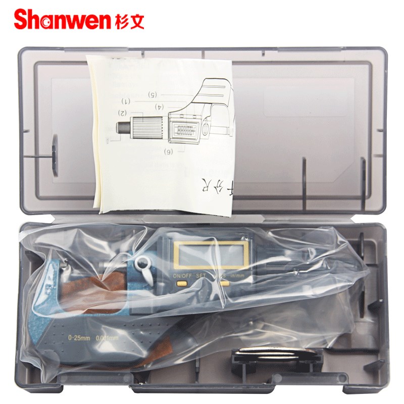 高精度电子数显外径千分尺卡尺0-25/0.001mm外经螺旋测微器测厚仪