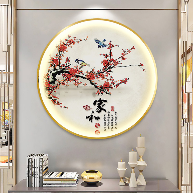 新中式圆形带灯发光晶瓷装饰画家和富贵花鸟客厅玄关书房背景挂画图片
