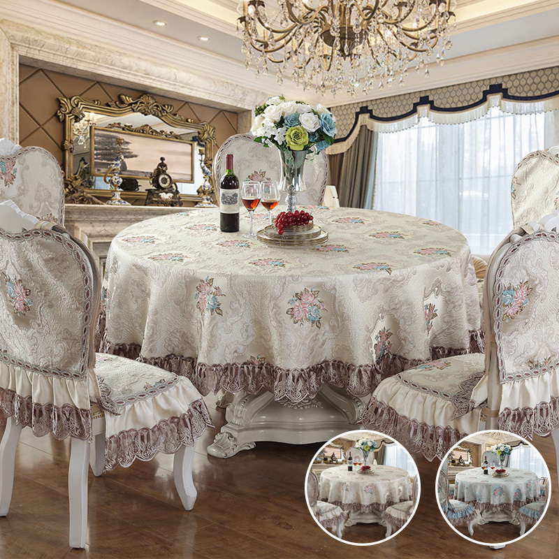 欧式圆桌桌布圆形餐桌布台布茶几圆几布艺餐厅家用椅垫椅套套装大
