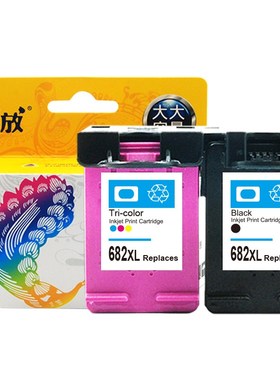 绽放兼容于HP682黑色墨盒彩色墨水盒2776 2777 2778 2779 2336 64