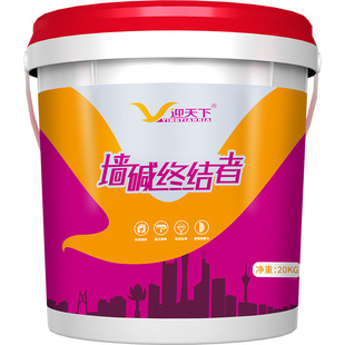 墙面修补墙皮脱落起沙返潮掉皮墙面抗碱返碱防水防潮家用墙碱克星