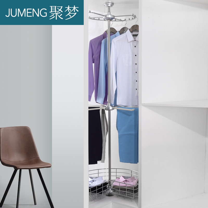 聚梦 衣帽间旋转衣架置物架衣柜挂衣架转角柜挂衣杆裤架五金配件