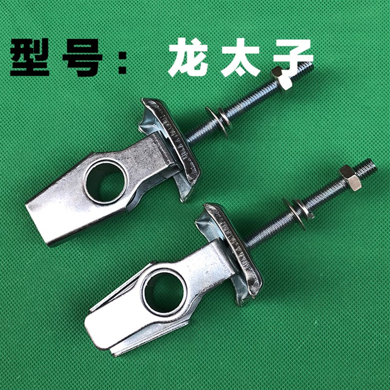 125摩托车后轮链条松紧调节器鱼尾螺丝千斤后拉小拉千金110弯梁车