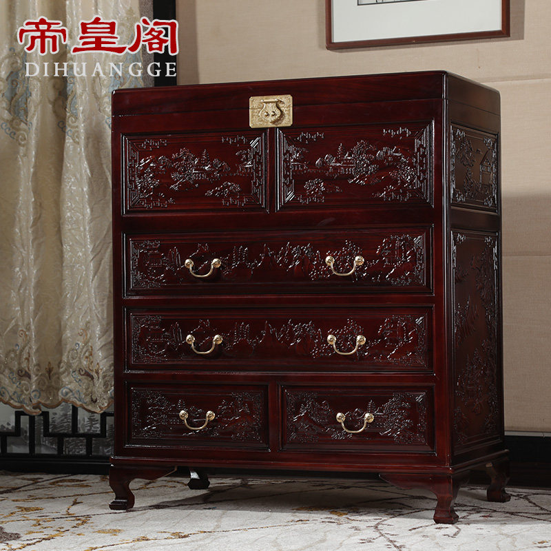 香樟木防虫柜子卧室雕花斗柜实木衣柜收纳储物橱六斗橱实木五斗柜