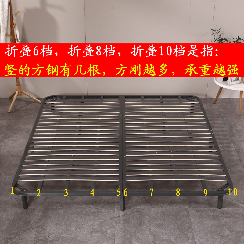 排骨架床架铁架床板支撑架1.8米龙骨架1.5双人床骨架床架子可定制