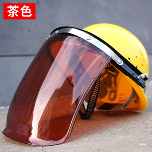 防护罩焊工专用防烤脸全脸轻便头戴式 电焊面罩安全帽式 焊帽面具