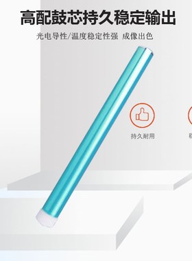 金格TN2115粉盒适用兄弟pMFC7340硒鼓 HL2140 7450 7040 7440n