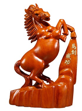 花梨木雕马摆件一l对木头马到成功家居玄关客厅办公室装饰工艺品