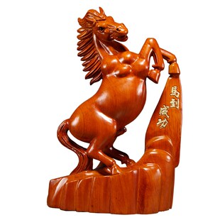 饰工艺品 花梨木雕马摆件一l对木头马到成功家居玄关客厅办公室装