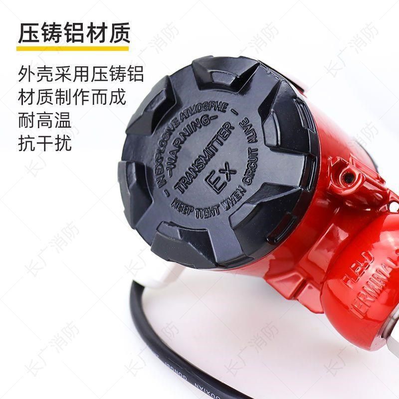 热导式流量开关i水流不锈钢消防新规电子式插入式流量测试装置4分,五金/工具,流量计,淘宝优惠券,粉丝福利购,淘宝优惠卷