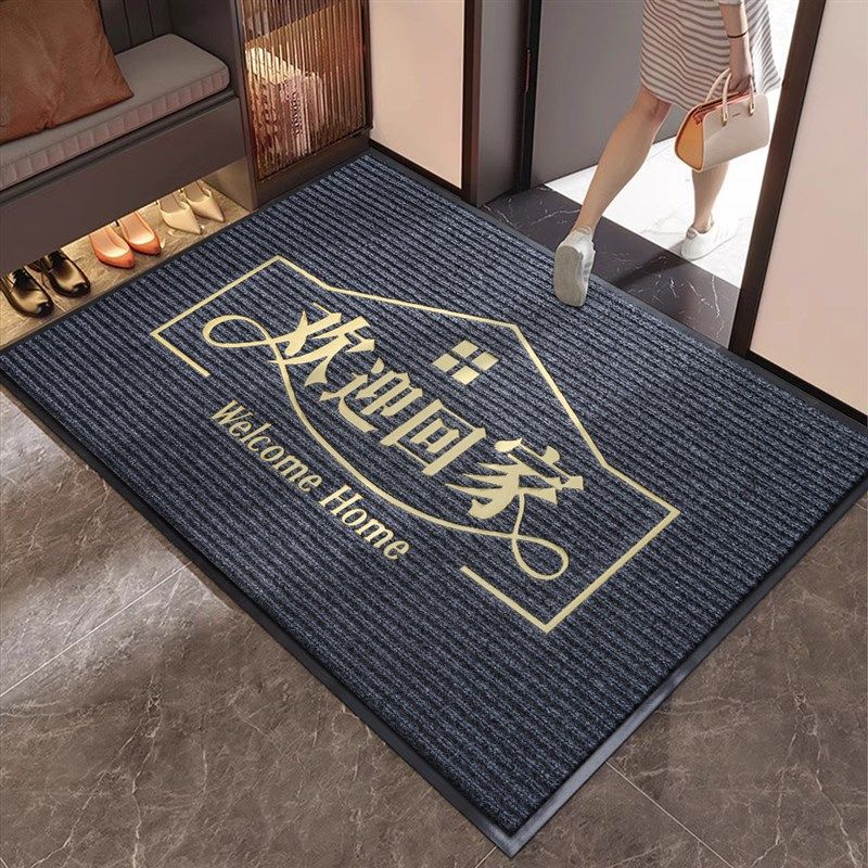 门口地垫进门门垫家用门厅中式防滑垫子室L内吸水除尘地毯入户脚,居家布艺,家用脚垫,淘宝优惠券,粉丝福利购,淘宝优惠卷