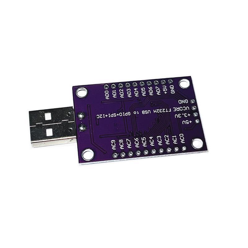 MCU FT232H高速多功能 USB to JTAG UART/FIFO SPI/I2C模块