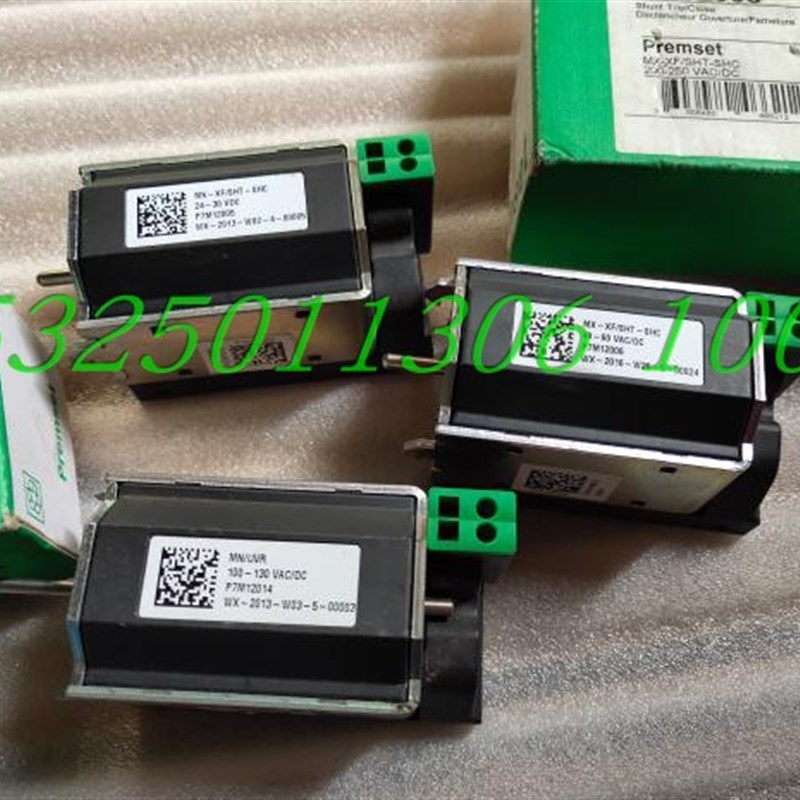 失压线圈脱扣器MN/UVR 100-130VAC/DCU现货质保1年