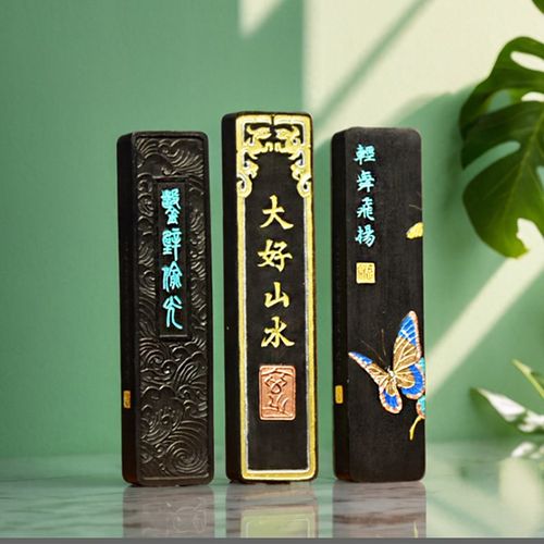 安徽油烟墨徽墨纯松烟墨块v墨条毛笔书法专用初学者专用研墨文房