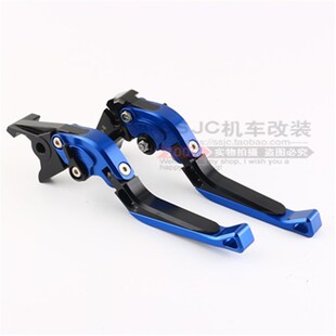 新款KTM DUKE390/DUKE200摩托车改R装手柄折叠刹车离合