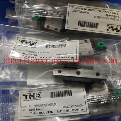 24-01853  26k-69973  顶丝 659819  08890-0085-003-01