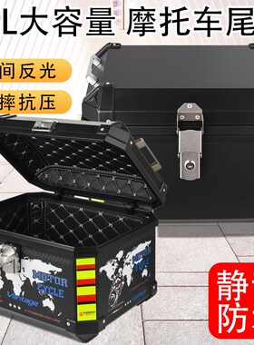 小牛U2/G2/F2/MS/M2/B2/G6T/UQI/G0/F0/电R动车后备箱防水尾箱配