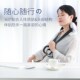 多功能颈椎按摩器无线充电便携A式 按摩披肩 颈肩按摩仪器拉伸肩颈