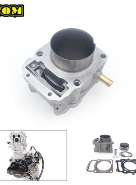 宗申CBS300升级350套缸气缸体B活塞克维思波速尔M6/M7维修改装通