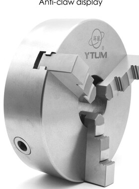 K11-a80/100/125/160 3 Jaw Lathe Chuck Self Centering Hardene