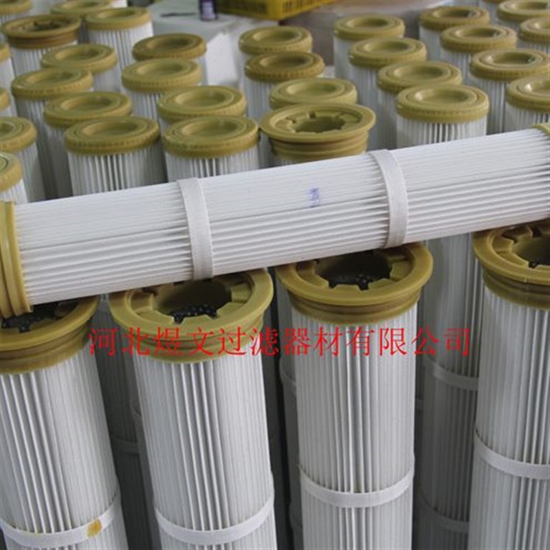 替代布袋除尘滤芯 钢厂m电厂顶装式2米 2.4米滤筒120/133/154/162