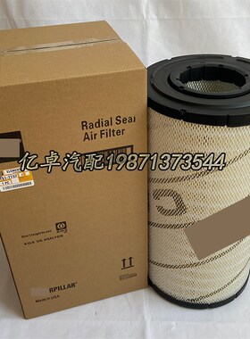 151-77c37 189-0202 400504-00405 MX506980 AF25619 RS3826滤清