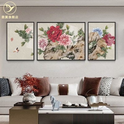 花开富贵客厅挂画新中式牡丹花鸟沙发背景墙装饰画三联画2Z023新