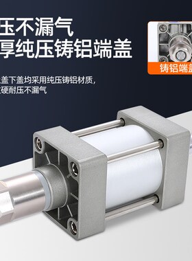 大推力气动气缸SCJ125/160/200wx25/50/100/125/150/200/3可调行