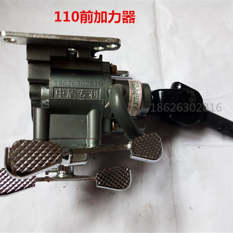 宗申隆鑫各种f摩托三轮车110前置倒挡加力器高低速半档付变速
