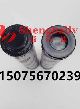 0100DN010BN4HC 0p100DN020BN4HC液压 0100DN005BN3HC过滤器滤芯